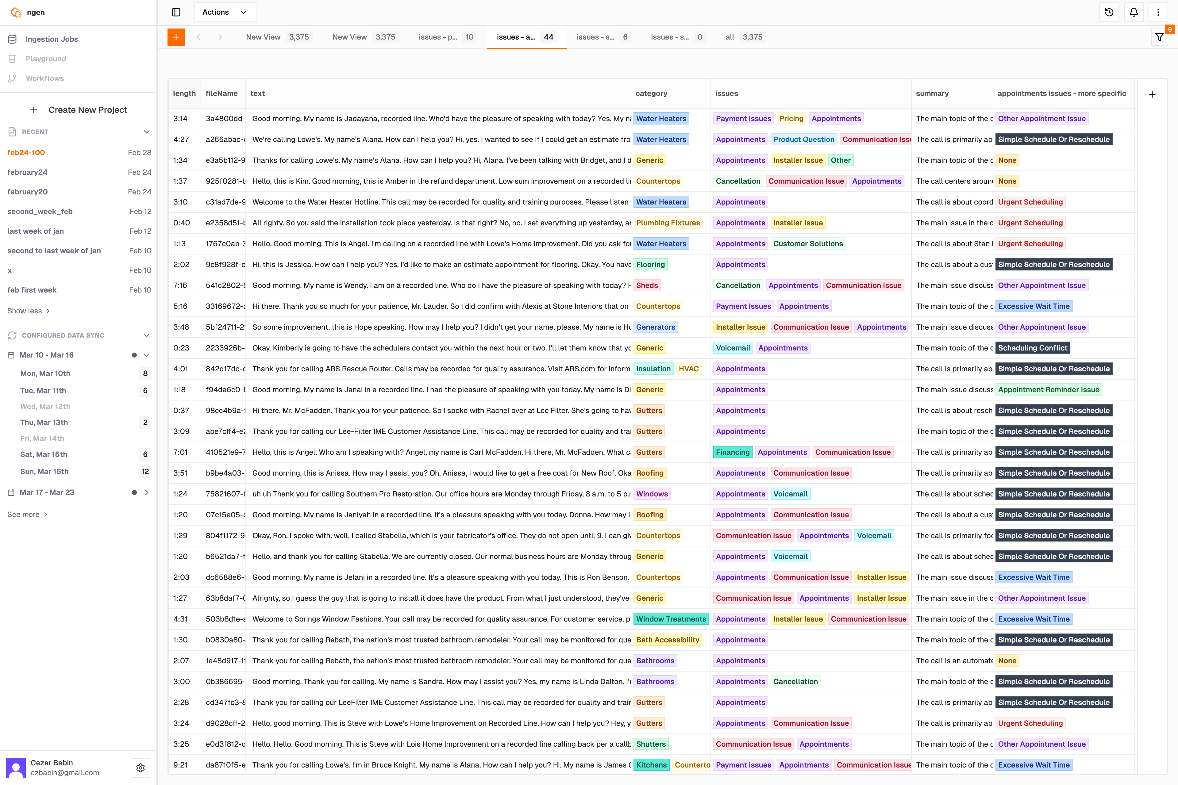 Data grid interface